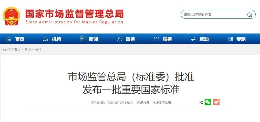 1659576616180065.png image.png