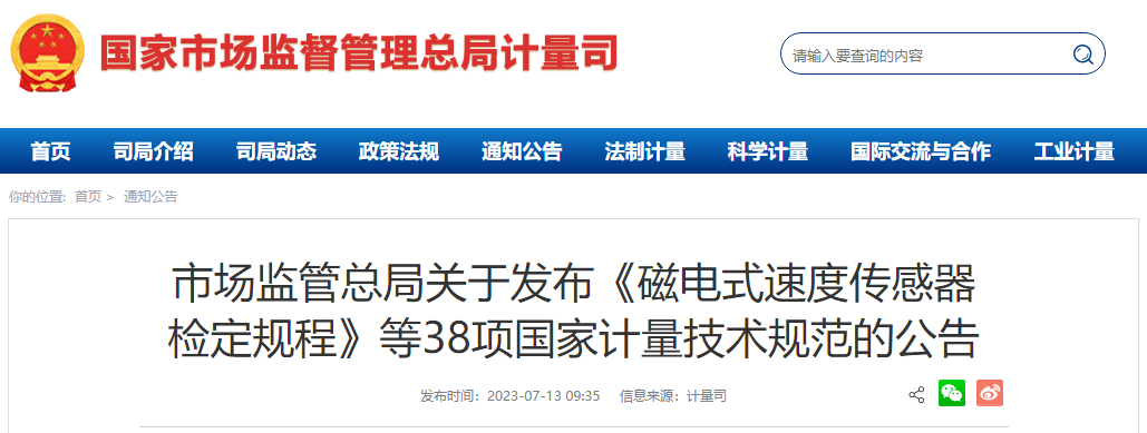 1689645617376585.png image.png