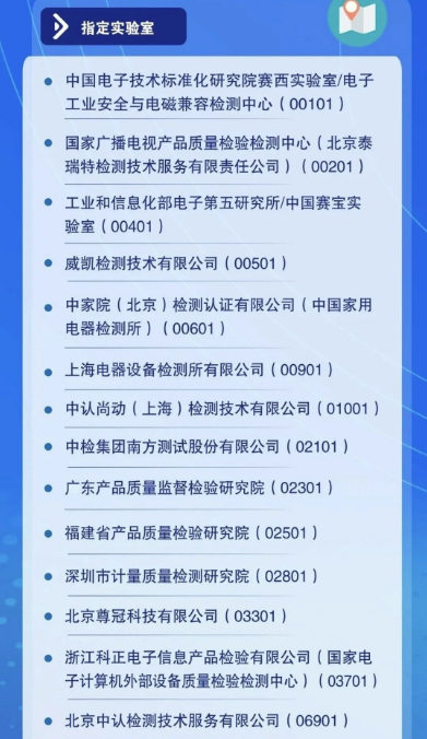 1690507000120984.png image.png