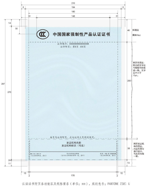 1691718843458173.png image.png