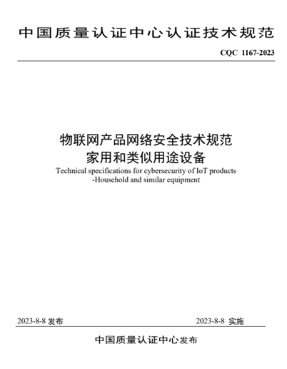 1694136160681261.png image.png