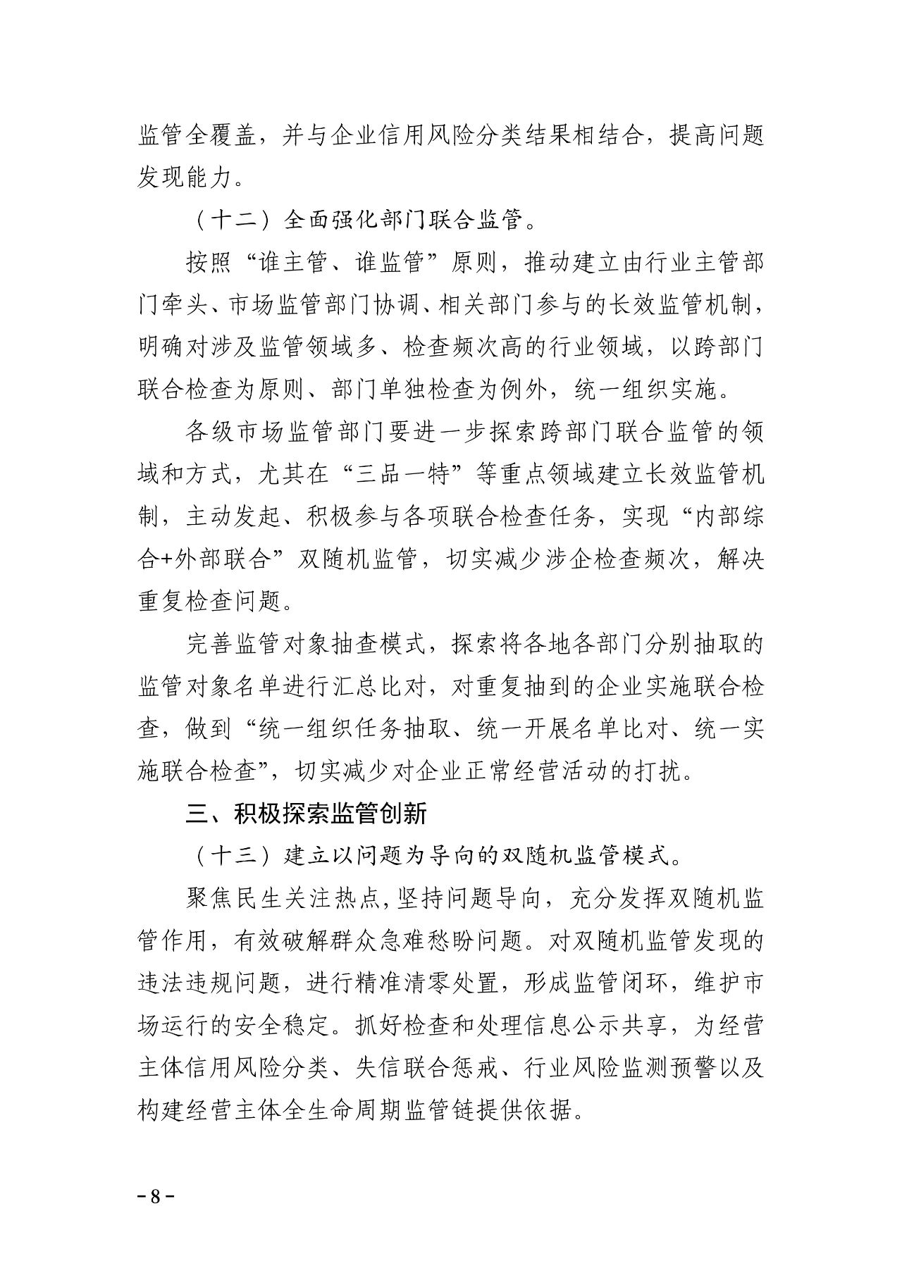 1695268273522002.png image.png