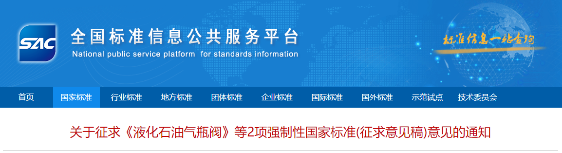 1695361737551157.png image.png